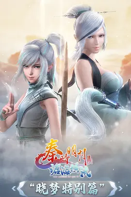 机械花园 科幻剧情动漫在线播放